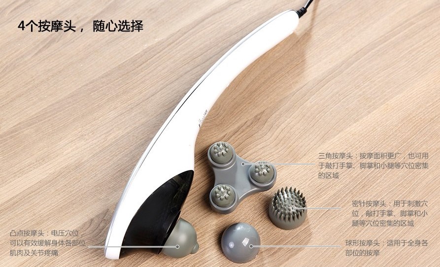 multi-function handheld electric massager