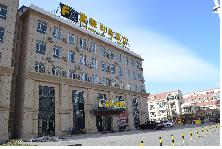 FX Hotel Yinchuan at Baohu East Road