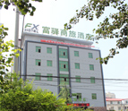 FX Inn Jinan at Shandong University XingLongShan