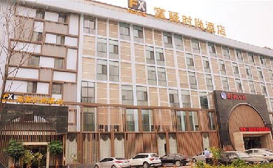 FX Hotel Lianhuajie Zhengzhou