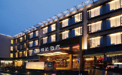 Boutix Hotel Suzhou Amusement Land